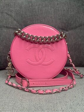 CHANEL CC “round As Earth” barbie Pink Glazed Calfskin Bag